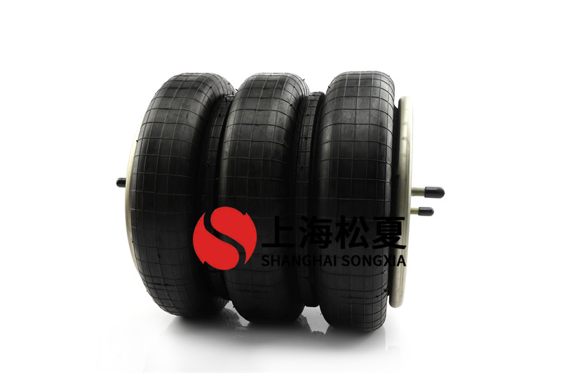 J-150-3多曲囊式空氣彈簧的設(shè)計(jì)有哪些講究？